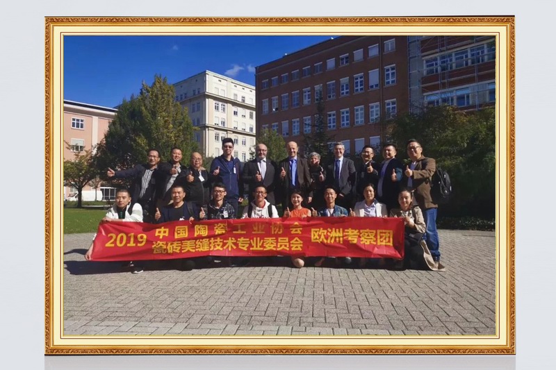 CTA美缝协会欧洲考察留念