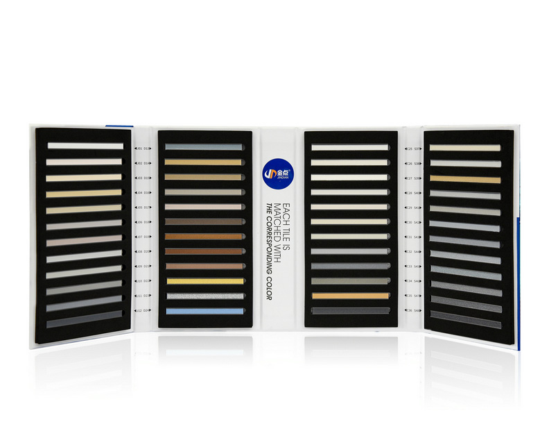 金点环氧彩砂组合色板